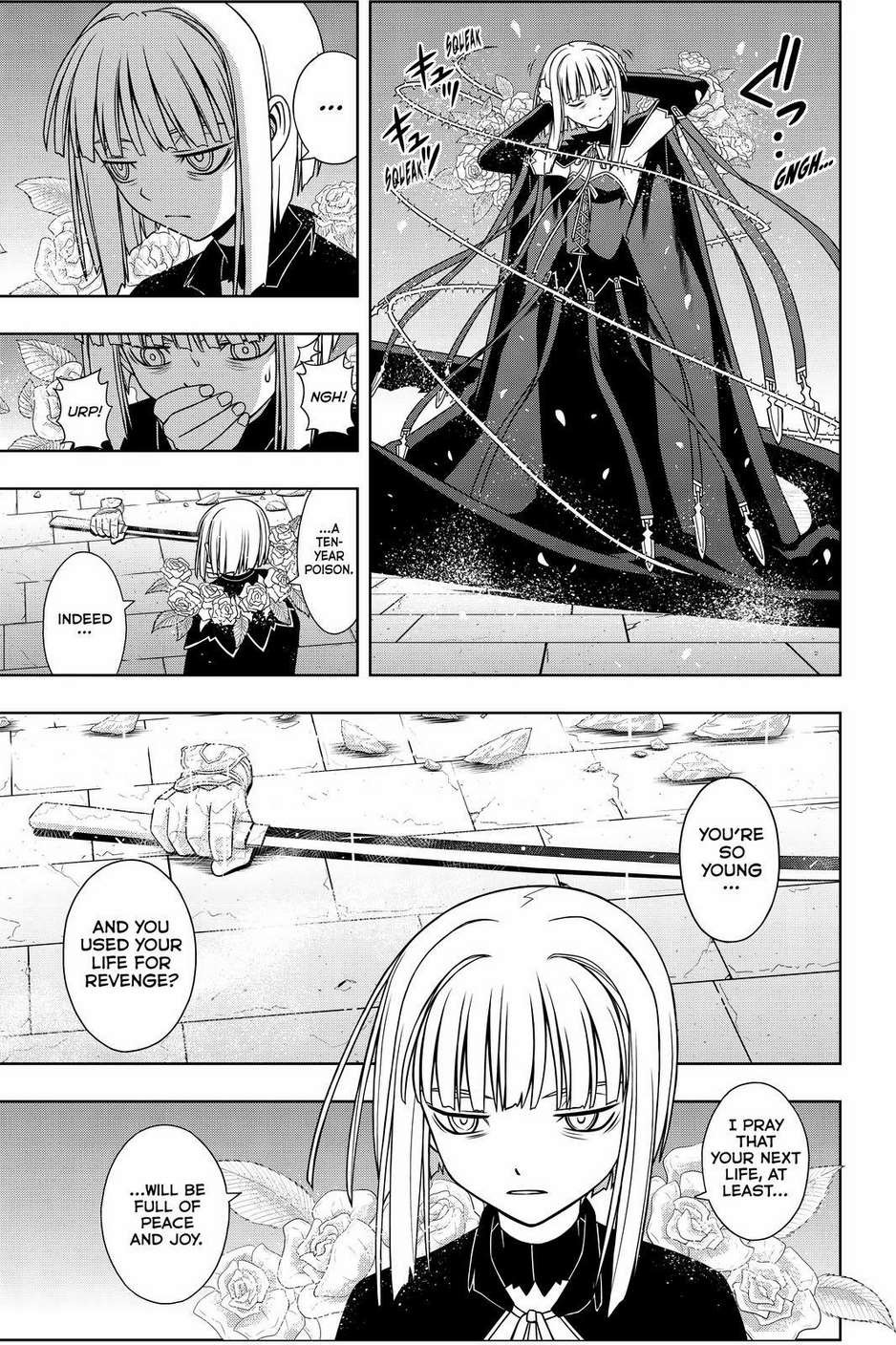 UQ Holder! Chapter 93 5